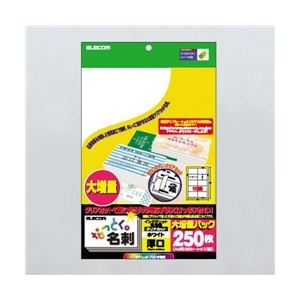 MT-HMK2WNZ 5個セット