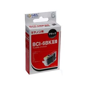 NIC-6BK 2個セット