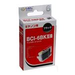 NIC-6BK 2個セット