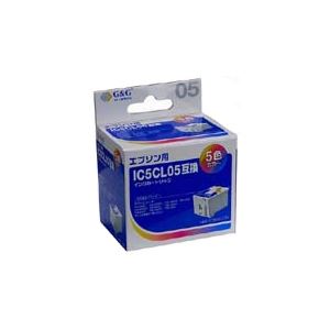 NIE-IC5CL05 2個セット