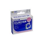 NIE-ICLM21 2個セット