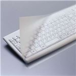PKU-FREE1 50個セット