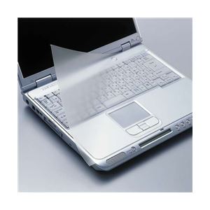 PKU-FREE2 2個セット