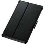 TB-ACA100PLFBK 20個セット