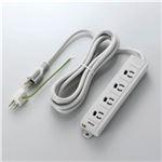 ELECOM（エレコム） RoHS対応マグネット付抜けどめタップ 3P式4個口 T-ECOH3430NM
