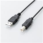 U2C-JB15BK 10個セット