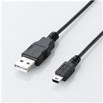 ZEL-U2CJM10BK 10個セット