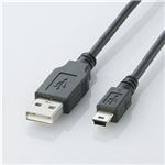 U2C-M30BK 2個セット