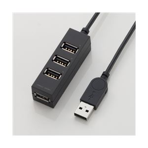 U2H-TZ410BBK 5個セット
