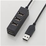 U2H-TZ420BBK 10個セット
