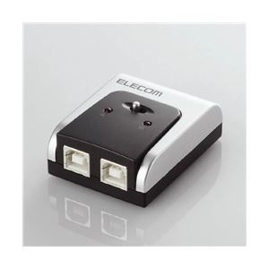 U2SW-T2 2個セット