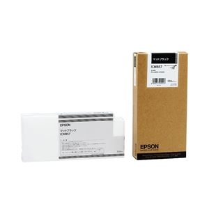 エプソン（EPSON） インクカートリッジ マットブラック 350ml （PX-H10000／H8000用） ICMB57