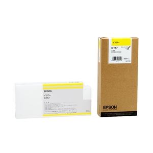 エプソン（EPSON） インクカートリッジ イエロー 350ml （PX-H10000／H8000用） ICY57