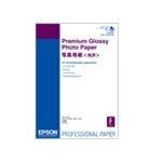 エプソン(EPSON) 写真用紙＜光沢＞ （A2／25枚） KA225PSK
