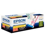 エプソン(EPSON) スーパーファイン紙 ロールタイプ 210mmx20m KA4ROLSFR