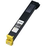 エプソン（EPSON） LP-S7500／R／PS用 環境推進Vトナー（イエロー） LPC3T14YV