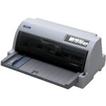 エプソン(EPSON) ドットインパクトプリンター／水平型／106桁（10.6インチ）／7枚複写／USB対応 VP-F2000