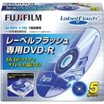 富士フィルム（FUJI） DVD-R 4.7GB Labelflash対応：1〜16倍速対応 10mmケース 5枚 DDR47HX5 LF 16X