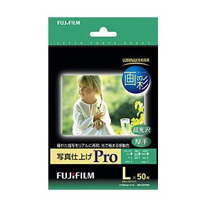 富士フィルム（FUJI） インクジェットペーパー 画彩 写真仕上げ Pro L 50枚 WPL50PRO
