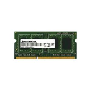 グリーンハウス ノート用 PC3-12800 204pin DDR3 SDRAM SO-DIMM2GB（2Gbit） GH-DWT1600-2GB