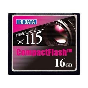 アイ・オー・データ機器 115倍速相当 コンパクトフラッシュカード 16GB CF115-16G
