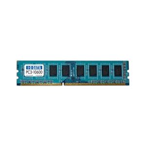 PC3-10600(DDR3-1333)対応 240ピン DIMM 2GB