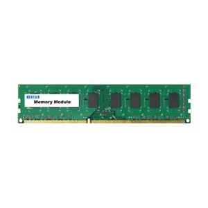 アイ・オー・データ機器 デスクトップ用 PC3-12800（DDR3-1600）対応メモリー 簡易包装モデル 4GB法人専用 DY1600-4G／ST