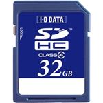 アイ・オー・データ機器 「Class 4」対応 SDHCカード 32GB SDH-W32G
