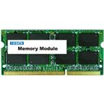 PC3-10600(DDR3-1333)対応 204ピン S.O.DIMM 4GB