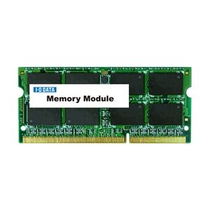 ノートPC用 PC3L-12800(DDR3L-1600)対応メモリー 低電圧/低消費電力モデル4GB