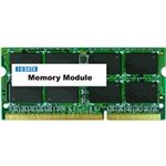 ノートPC用 PC3L-12800(DDR3L-1600)対応メモリー 低電圧/低消費電力モデル4GB