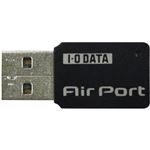 IEEE802.11ac Draft/n/a/g/b準拠 433Mbps(規格値)無線LANアダプター