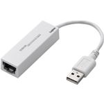 Windows&Mac両対応 100BASE-TX対応 USB2.0LANアダプター/ホワイト
