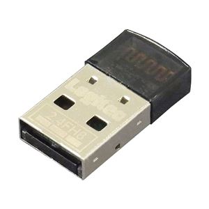 LBT-UAN04C1BK 5個セット