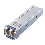 バッファロー ギガビットSFP光トランシーバ 1000BASE-SX（LCコネクタ）タイプ BS-SFP-GSR