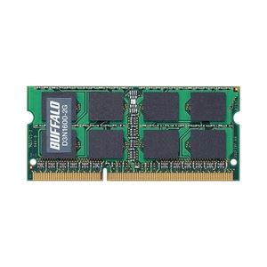 PC3-12800(DDR3-1600)対応 204Pin用 DDR3 SDRAM S.O.DIMM2GB