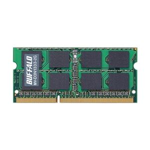 バッファロー D3N1333-2G相当 法人向け（白箱）6年保証 PC3-10600 DDR3 S.O.DIMM2GB MV-D3N1333-2G