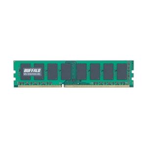 バッファロー D3U1333-4G相当 法人向け（白箱）6年保証 PC3-10600 DDR3 DIMM4GB MV-D3U1333-4G