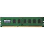 バッファロー D3U1333-S2G相当 法人向け（白箱）6年保証 PC3-10600 DDR3 DIMM2GB MV-D3U1333-S2G