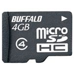 バッファロー 防水仕様 Class4対応 microSDHCカード 4GB RMSD-BS4GB