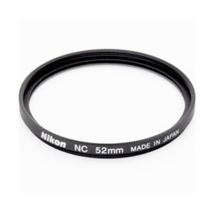 ニュートラルカラーNC 52mm