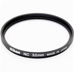ニュートラルカラーNC 52mm