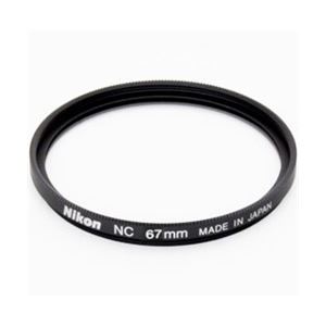 ニュートラルカラーNC 67mm