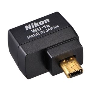 ワイヤレスモバイルアダプター WU-1a