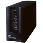 オムロン 無停電電源装置（常時商用給電／正弦波出力） 350VA／210W BY35S