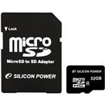 シリコンパワー microSDHCカード 32GB （Class4） 永久保証 （SDHCアダプター付） SP032GBSTH004V10-SP