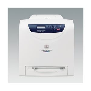 富士ゼロックス A4カラーレーザープリンター DocuPrint C1100 NL300026