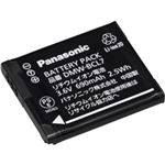 Panasonic(パナソニック) バッテリーパック DMW-BCL7