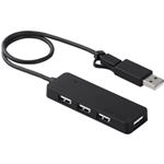 バッファロー（サプライ） スマートフォン／タブレット用 USB2.0ハブ ACアダプター＆USB Aアダプター付ブラック BSH4AMB01BK