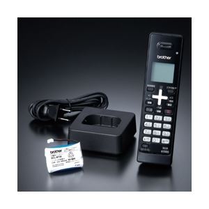 ブラザー工業（BROTHER） 増設用子機 BCL-D110BK